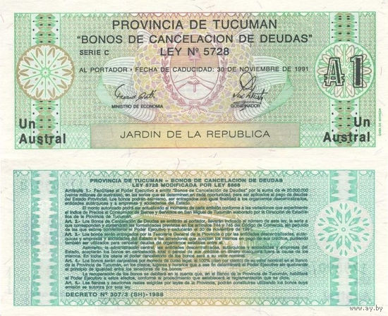Аргентина, Провинция Тукуман 1 Аустраль 1991 UNC П1-124