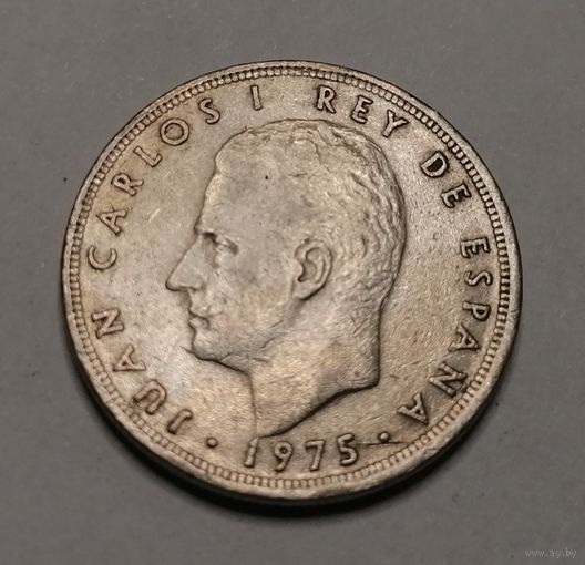 5 песет 1975 (78 внутри звезды)