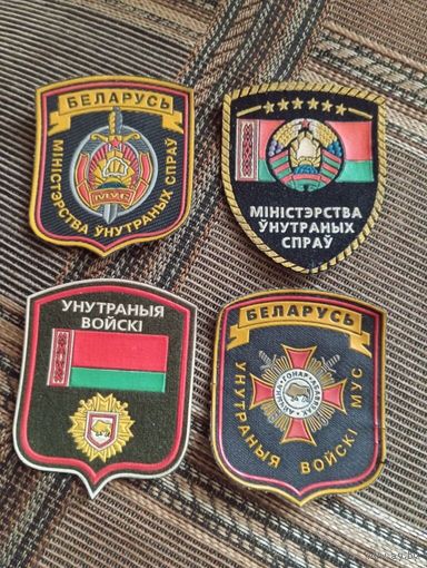 Лот шевронов Милиция РБ