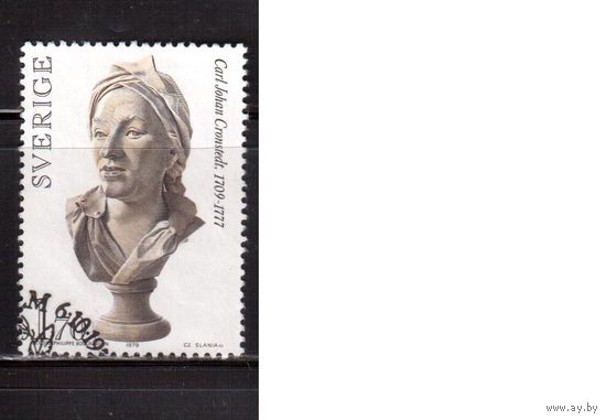 Швеция-1979(Мих.1081) ,  гаш.   ,  Искусство, Бюст