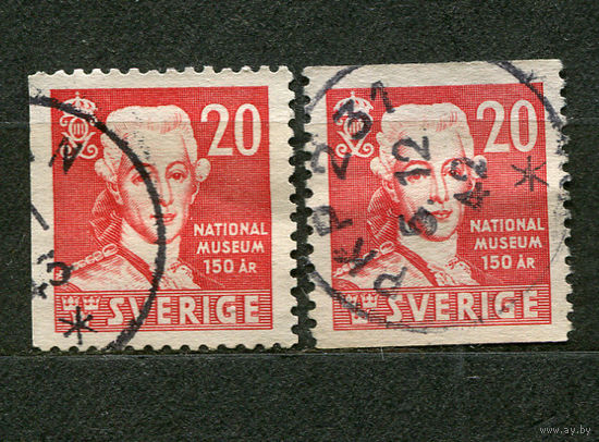 Живопись. Портрет короля Густава III. Швеция. 1942. Серия 2 марки