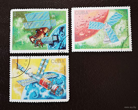 Куба, 1988 г. Исследование космоса, 3 из 7. Гаш.