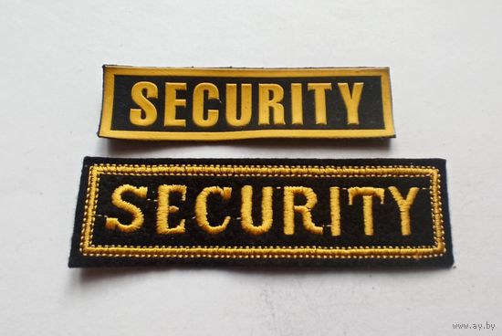 Нашивки Охрана