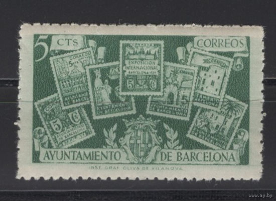 Испания 1945 ** Почтовое дело, марки на марках, марка из серии.