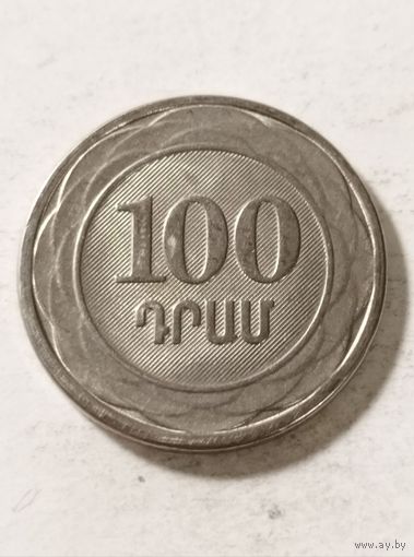100 драмов 2003 года Армения
