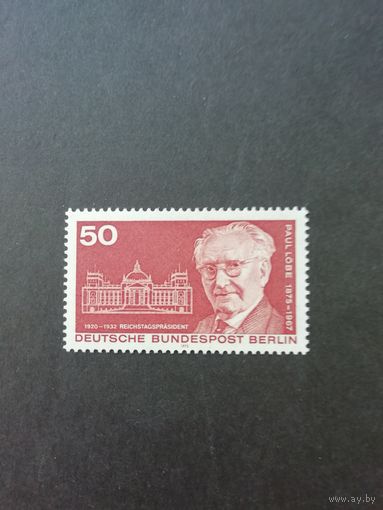 Западный Берлин 1975 Марка "100 лет со дня рождения Президента Рейхстага с 1920 по 1932 годы Пауля Лёбе" (чистая**) Mi.515 каталог 1.00 евро