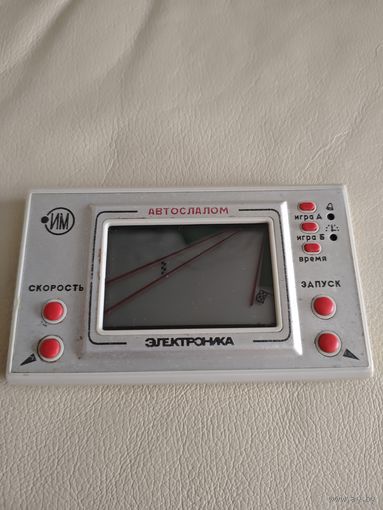 Игра электроника, Автослалом ссср
