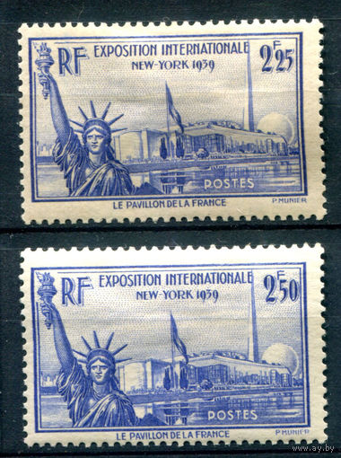 Франция - 1939г. - всемирная выставка в Нью-Йорке, статуя Свободы - 2 марки - полная серия, MH [Mi 444-445]. #2-Fr-29-A-1