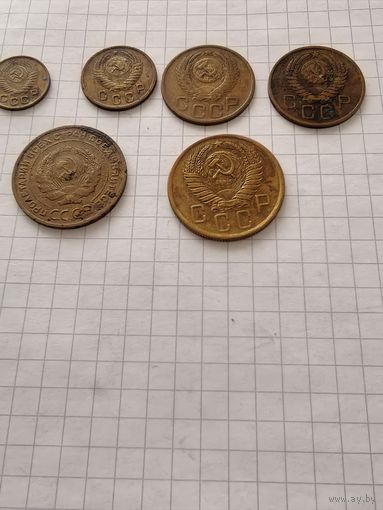 Советы дореформенные. 6 монет.