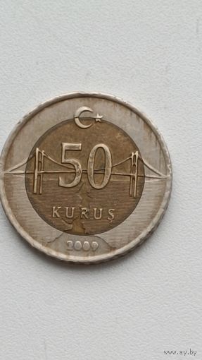 Турция. 50 Куруш  2009 года.