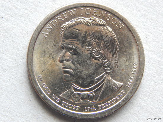 США 1 доллар 2011г.Эндрю Джонсон (17-ый президент).