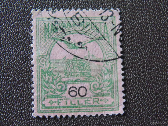 Венгрия 1916 г. Турул и корона 60 f.