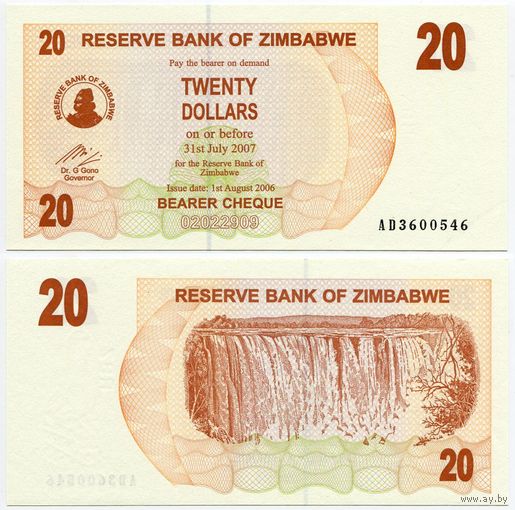 Зимбабве. 20 долларов (образца 2006 года, P40, UNC)
