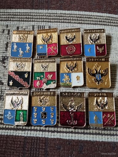 Гербы городов Российской Империи (2)