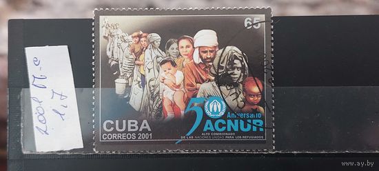 РАСПРОДАЖА. КУБА 20012г. Полная серия. Гаш.