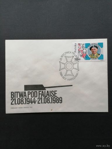 Польша 1989 КПД с маркой "Участие польских войск в сражениях Второй мировой войны: битва под Фалесом" (спецгашение) Mi.3213 каталог 1.20 евро