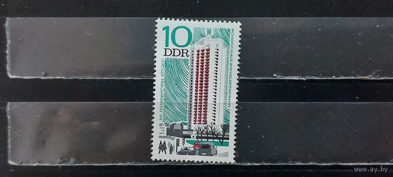 РАСПРОДАЖА ГЕРМАНИЯ. 1976г. ГДР. Чист**