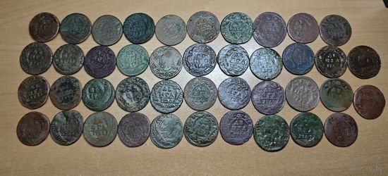 Кошель денег. 42 шт. Разные года.