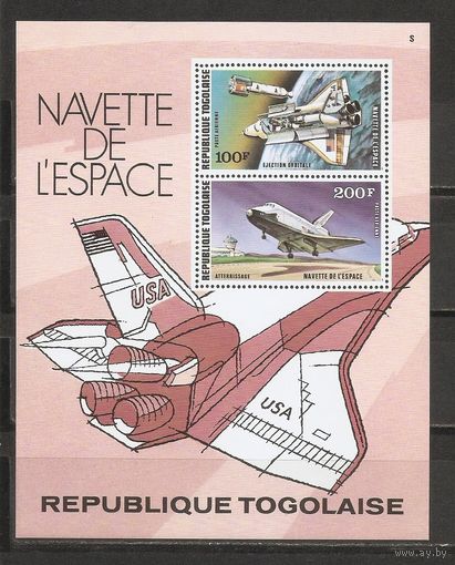 Того 1977 Космос