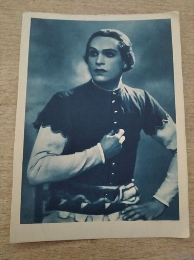 ЗАСЛУЖЕННЫЙ АРТИСТ РСФСР К.М.СЕРГЕЕВ БАЛЕТ "ЖИЗЕЛЬ"