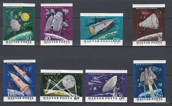 Космос. Венгрия. 1964. 8 марок б/з. Michel N 1991-1998 (85,0 е)