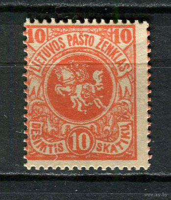 Литва - 1919 - Герб 10Sk - [Mi.50C] - 1 марка. MNH.  (Лот 17HA)-T4P45