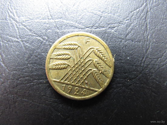 Германия. 5 рентенпфеннигов. 1924F. С 20 копеек. Распродажа коллекции. Смотрите другие лоты.