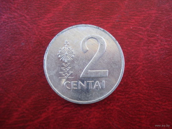 2 цента 1991 Литва