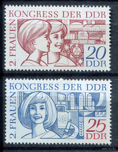 ГДР - 1969г. - Национальный женский конгресс - полная серия, MNH с отпечатками на клее [Mi 1474-1475] - 2 марки