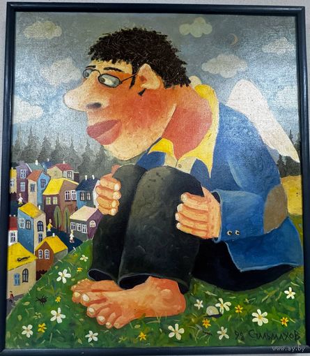 Стальмахов В. "Ангел" 1998 г х\м 70*90