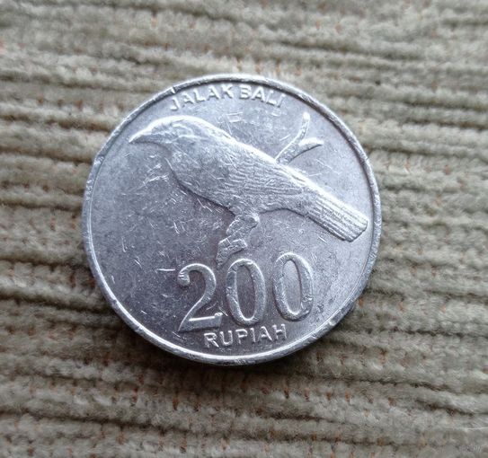 Werty71 Индонезия 200 рупий 2003 птица балийский скворец