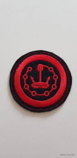 Шеврон штат специалисты всех видов защиты,обеспечения и обслуживания ВМФ СССР сувенир*