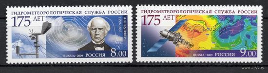 Россия 2009. Гидрометеорологическая служба. Академик Купфер, спутник 2 марки 1316-17 (724)