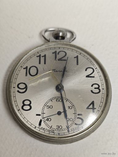 Часы "Молния"