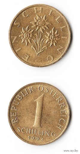 1 шиллинг Австрия 1993 года