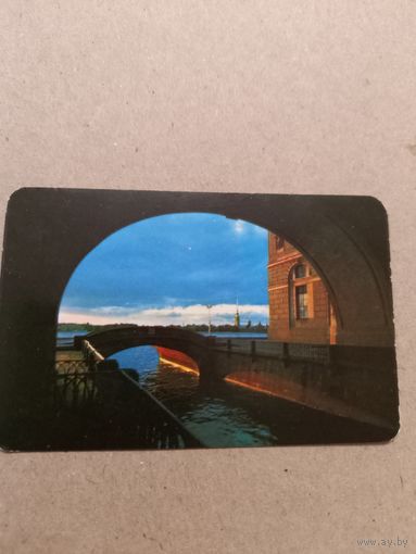 Календарик