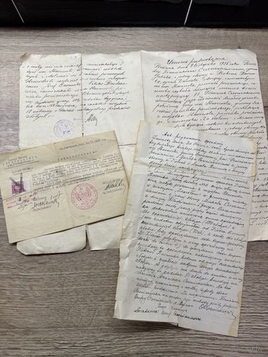 Документы.1937г.цена за все.пружаны.