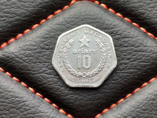 Мадагаскар. 10 ариари 1999 (ФАО). (2). Торг.