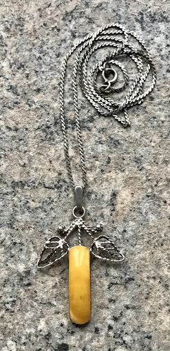 Кулон. Кулон на цепочке.