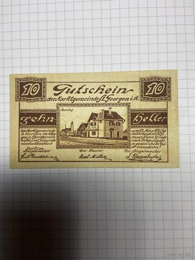10 геллеров (нотгельды) Австрия.-2512