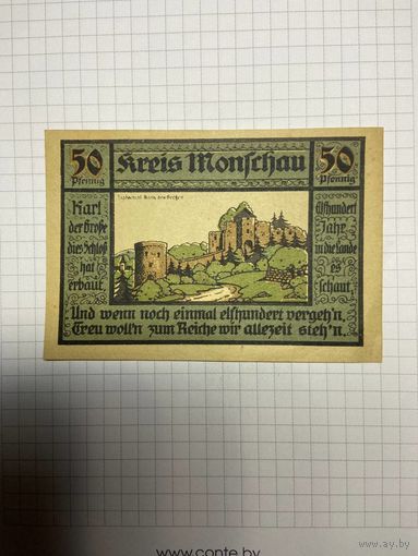 Нотгельд 50 пфеннигов (Германия Веймарская республика). -2612