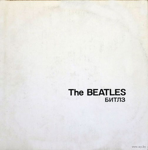 The Beatles / White Album 1968 – Битлз 1991