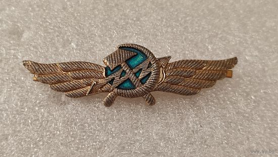 Кокарда на тулью фуражки Спецсвязь СССР, 200 лотов с 1 рубля,5 дней!