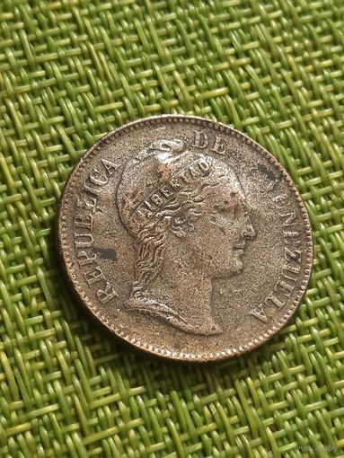 Венесуэла 1 сентаво 1862 г