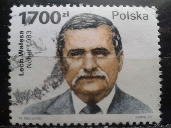 Польша, 1990, Президент Лех Валенса