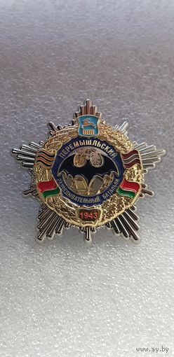 Разведывательный батальон 6 механизированной бригады Беларусь