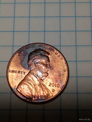 1 цент США 2010 D год