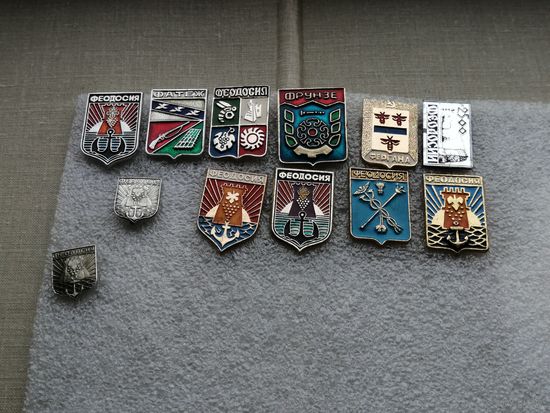 Геральдика Ф около 13 шт.