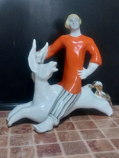 Конёк горбунок. Песочное.Целый. Супер.