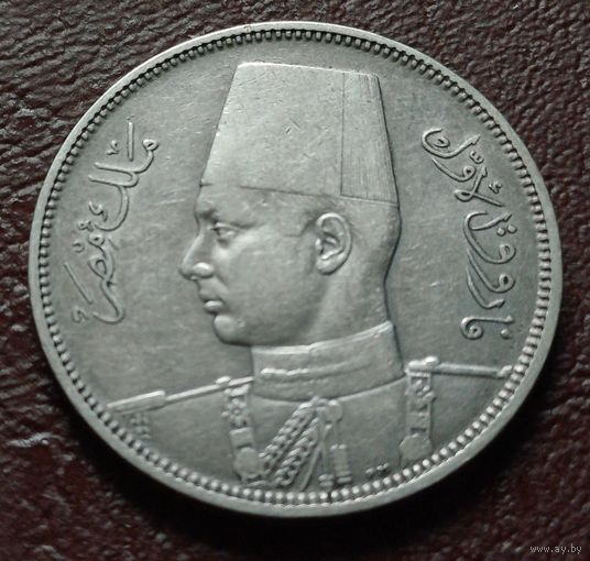 Египет 5 пиастров, 1937    ( 1-9-5 )